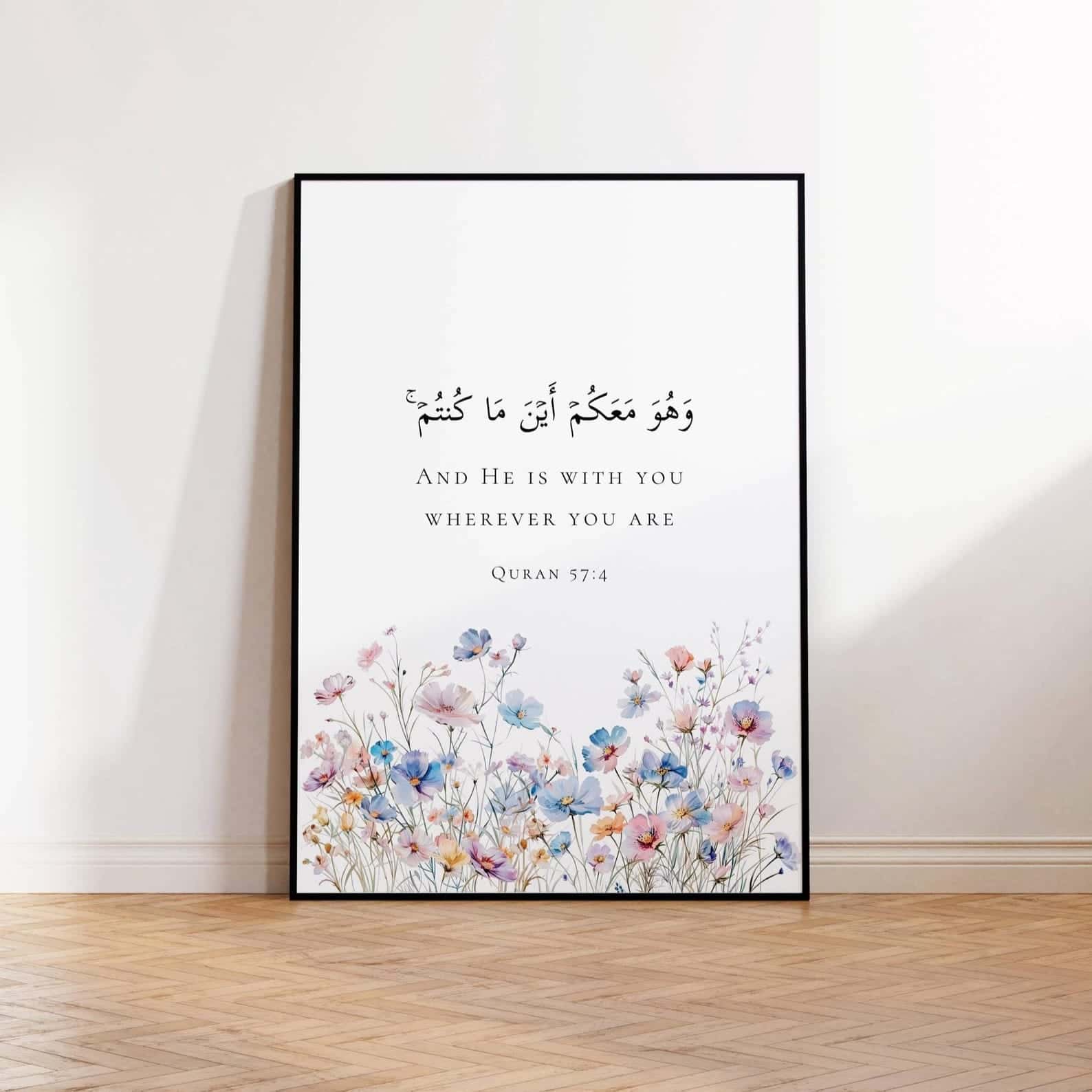 Islamic Artwork | Wall Art for Muslims | Single, A2 at XILEF Art
