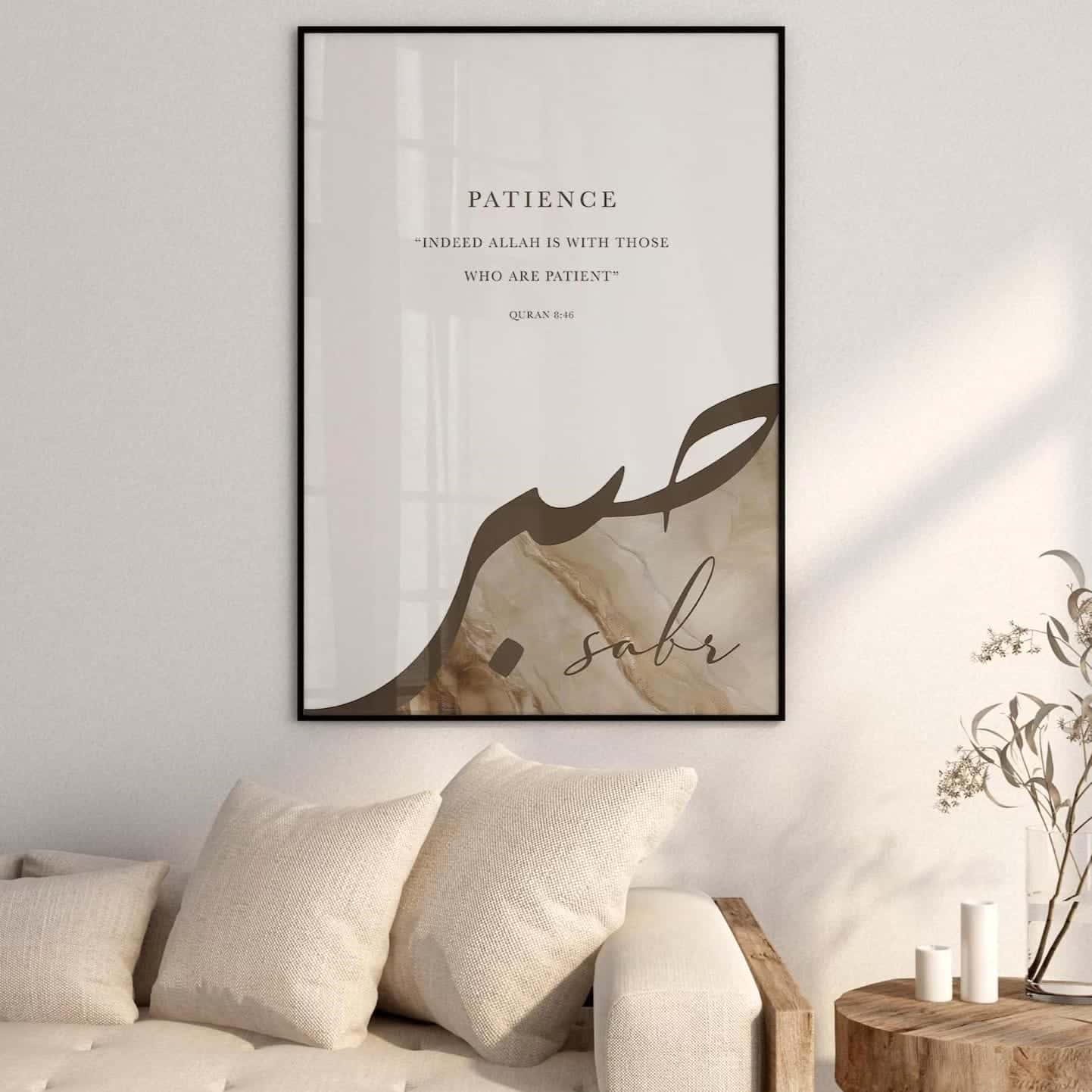 Islamic Artwork | Wall Art for Muslims | Single, A2 at XILEF Art