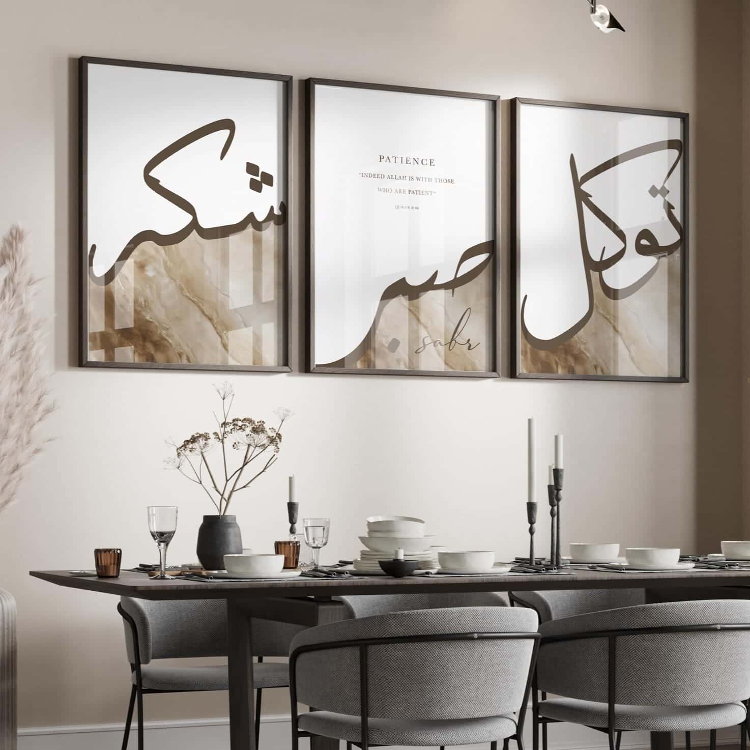 Islamic Artwork | Wall Art for Muslims | Trio, A2 at XILEF Art